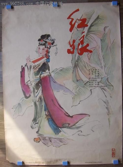 绵阳职业技术学院毕业证补办
